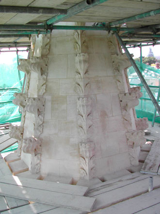 Descriptive Image Name